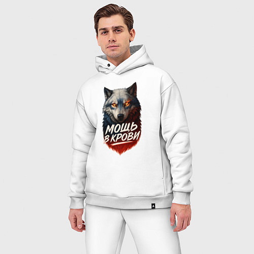 Мужской костюм оверсайз Мощь в крови - русский волк / Белый – фото 3
