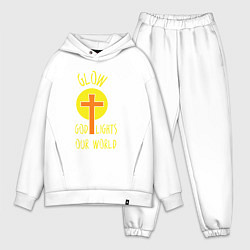 Мужской костюм оверсайз Бог освещает наш мир, цвет: белый
