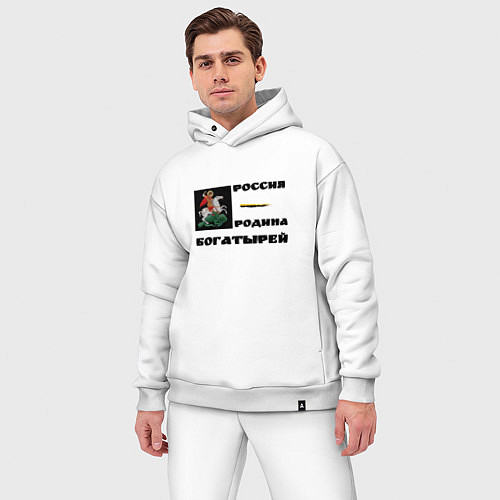 Мужской костюм оверсайз Россия - Родина богатырей орнамент черный в квадра / Белый – фото 3