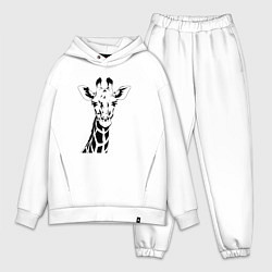 Мужской костюм оверсайз Чёрно-белый портрет жирафа, цвет: белый