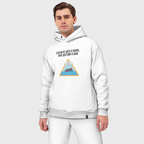 Мужской костюм оверсайз Доставка моря / Белый – фото 3