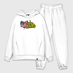 Мужской костюм оверсайз USA Wu-Tang, цвет: белый
