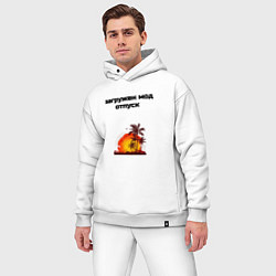 Мужской костюм оверсайз Мод отпуск, цвет: белый — фото 2