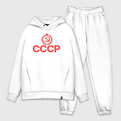 Мужской костюм оверсайз Мы из страны СССР, цвет: белый