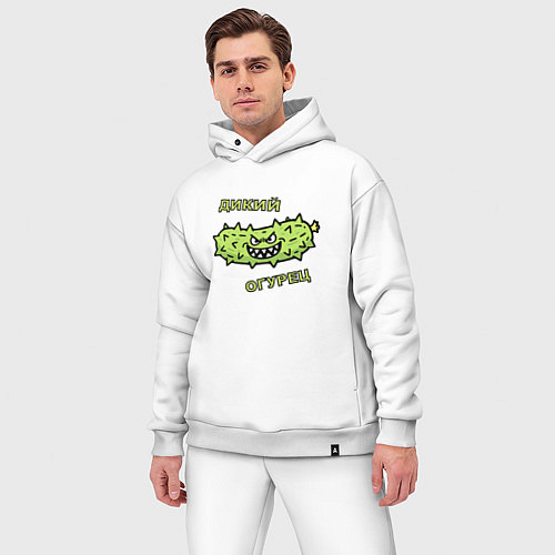 Мужской костюм оверсайз Дикий огурец, мем, прикол / Белый – фото 3