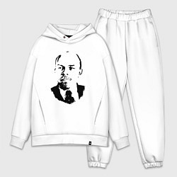 Мужской костюм оверсайз Lenin USSR, цвет: белый