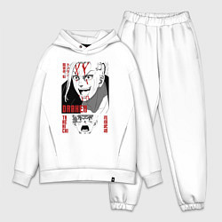Мужской костюм оверсайз Токийские мстители Дракен и Такимичи, цвет: белый