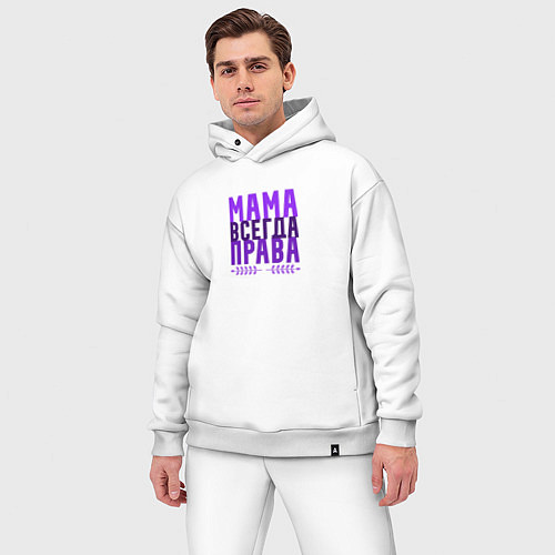 Мужской костюм оверсайз Мама права / Белый – фото 3