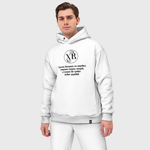 Мужской костюм оверсайз Христос воскресе из мертвых черный орнамент / Белый – фото 3