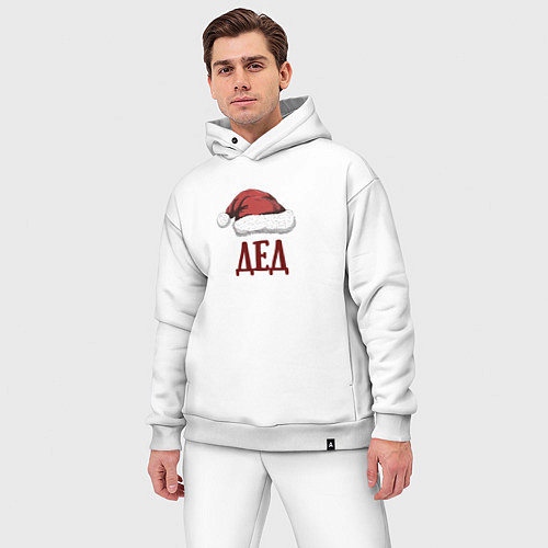 Мужской костюм оверсайз Шапка деда мороза / Белый – фото 3