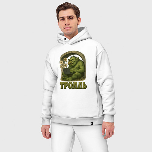 Мужской костюм оверсайз Тролль за ноутбуком / Белый – фото 3