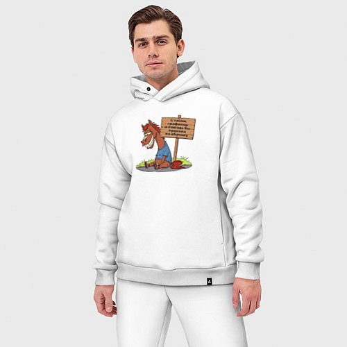 Мужской костюм оверсайз Конь уставший / Белый – фото 3