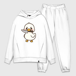 Мужской костюм оверсайз Утенок с ножом, цвет: белый