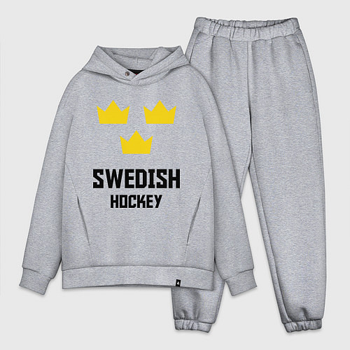Мужской костюм оверсайз Swedish Hockey / Меланж – фото 1