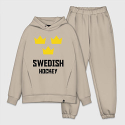 Мужской костюм оверсайз Swedish Hockey