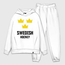 Мужской костюм оверсайз Swedish Hockey