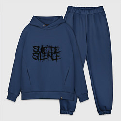 Мужской костюм оверсайз Suicide Silence, цвет: тёмно-синий