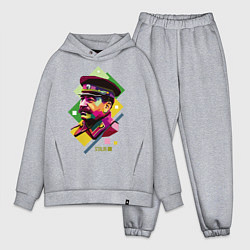 Мужской костюм оверсайз Stalin Art, цвет: меланж