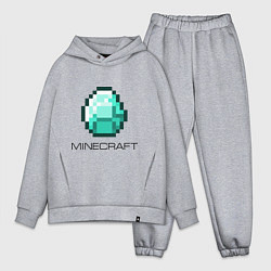 Мужской костюм оверсайз Minecraft Diamond, цвет: меланж