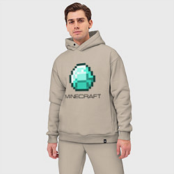 Мужской костюм оверсайз Minecraft Diamond, цвет: миндальный — фото 2