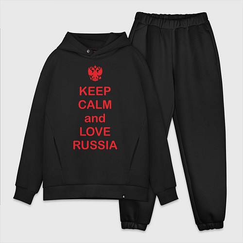 Мужской костюм оверсайз Keep Calm & Love Russia / Черный – фото 1