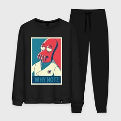 Костюм хлопковый мужской Zoidberg: Why not?, цвет: черный