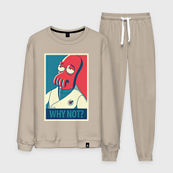 Мужской костюм Zoidberg: Why not?