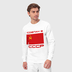 Костюм хлопковый мужской Сделан в СССР, цвет: белый — фото 2
