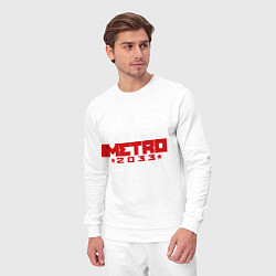 Костюм хлопковый мужской Metro 2033, цвет: белый — фото 2