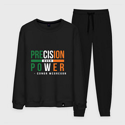 Костюм хлопковый мужской Precision Over Power, цвет: черный