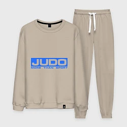 Мужской костюм Judo: More than sport