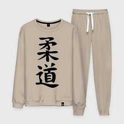 Мужской костюм Дзюдо: иероглиф