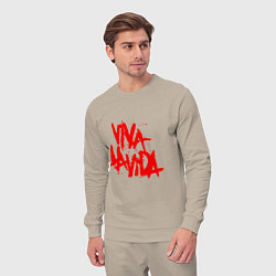 Костюм хлопковый мужской Viva La Vida, цвет: миндальный — фото 2