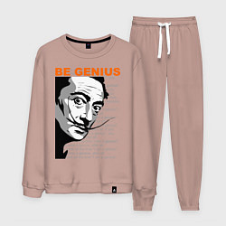 Костюм хлопковый мужской Dali: Be Genius, цвет: пыльно-розовый