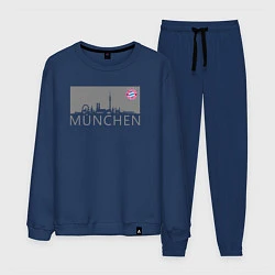 Костюм хлопковый мужской Bayern Munchen - Munchen City grey 2022, цвет: тёмно-синий