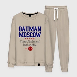 Костюм хлопковый мужской Bauman STU, цвет: миндальный