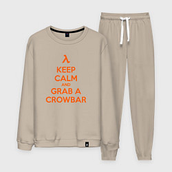 Костюм хлопковый мужской Keep Calm & Grab a Crowbar, цвет: миндальный