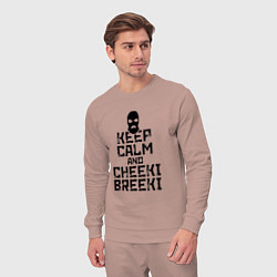 Костюм хлопковый мужской Keep Calm & Cheeki Breeki, цвет: пыльно-розовый — фото 2