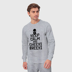 Костюм хлопковый мужской Keep Calm & Cheeki Breeki, цвет: меланж — фото 2