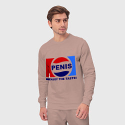 Костюм хлопковый мужской Penis. Enjoy the taste, цвет: пыльно-розовый — фото 2