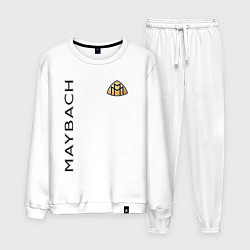 Костюм хлопковый мужской Maybach Style, цвет: белый