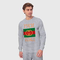 Костюм хлопковый мужской Гуси Гуси, цвет: меланж — фото 2