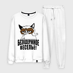 Мужской костюм Безудержное веселье