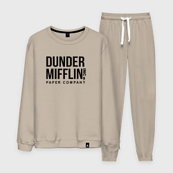 Костюм хлопковый мужской Dunder Mifflin, цвет: миндальный