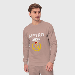 Костюм хлопковый мужской Metro 2033, цвет: пыльно-розовый — фото 2