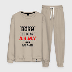 Мужской костюм Born to be an ARMY BTS