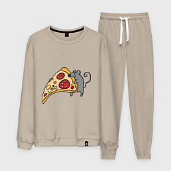 Костюм хлопковый мужской Кусочек пиццы парная, цвет: миндальный