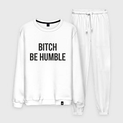 Костюм хлопковый мужской Bitch Be Humble, цвет: белый