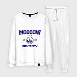 Мужской костюм MGU Moscow University