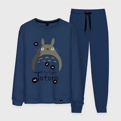 Костюм хлопковый мужской My Neighbor Totoro, цвет: тёмно-синий